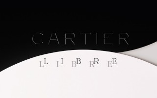 丰沛创意 独特珍品 卡地亚呈现全新LIBRE系列作品