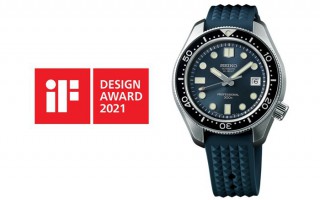 精工Prospex SLA039J1腕表荣获2021年iF设计奖