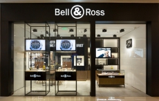Bell & Ross柏莱士扩展东北市场新活力 沈阳万象城专卖店精彩启幕