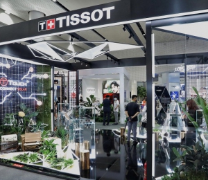 这一刻 新篇章 TISSOT天梭表重磅亮相首届中国国际消费品博览会