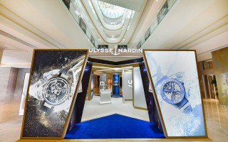 『时空无界，纵贯海天』 ULYSSE NARDIN雅典表于北京国贸开启2021新品巡展