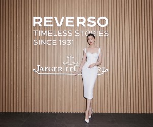 積家Reverso翻轉系列主題展覽于上海隆重揭幕