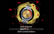 精工推出5 Sports系列Custom Watch Beatmaker 2021限量版腕表