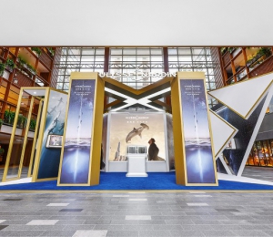 『時空無界，縱貫海天』 ULYSSE NARDIN雅典表2021新品巡展上海站于新天地揭幕