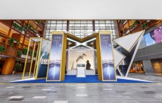 『时空无界，纵贯海天』 ULYSSE NARDIN雅典表2021新品巡展上海站于新天地揭幕