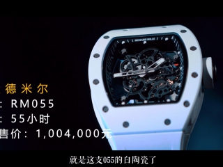 【爱车玩表】200万的车和表，有啥不一样？