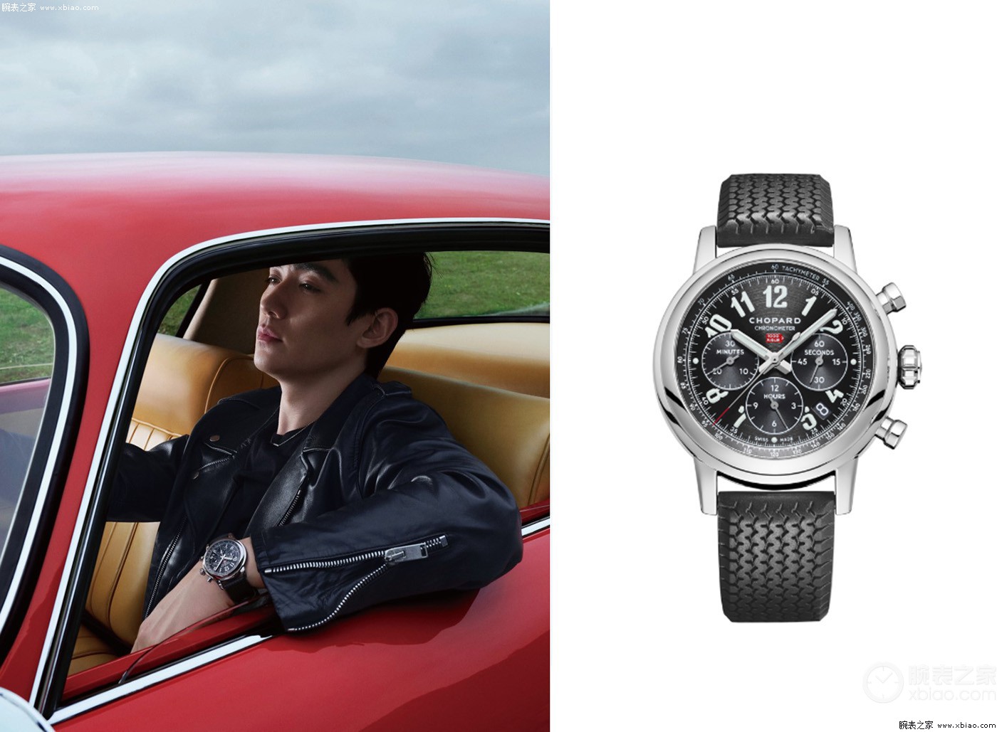 chopard萧邦品牌大使朱一龙佩戴mille miglia系列腕表 诠释现代冒险