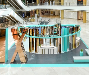 摩登印记，风格焦点 Tiffany Atlas X系列限时精品店登陆上海恒隆广场