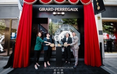 GP 芝柏表上海南京西路精品店隆重揭幕 开启 230 周年全新篇章 