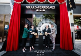 GP 芝柏表上海南京西路精品店隆重揭幕 开启 230 周年全新篇章 