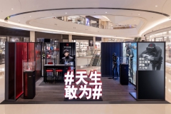 帝舵表限时精品店登陆上海万象城  “潜”入历史，找到“光”之所在