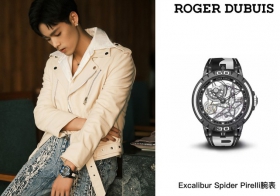 酷炫型格 随心定制 董又霖佩戴Roger Dubuis罗杰杜彼腕表