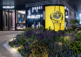 HUBLOT宇舶表上海前滩专卖店盛大开幕