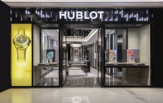 HUBLOT宇舶表上海港汇恒隆专卖店盛大开幕