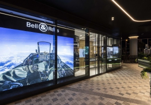 Bell & Ross柏萊士 上海前灘專賣店盛大啟幕