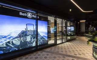 Bell & Ross柏萊士 上海前灘專賣店盛大啟幕