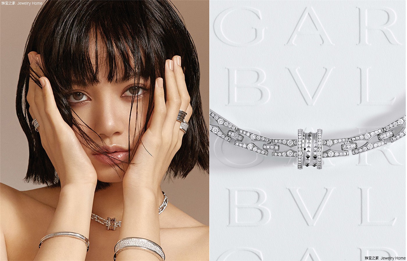 BVLGARI宝格丽全球品牌代言人倾情演绎Bulgari Cabochon系列珠宝 恣意展现盎然力量-新闻频道-和讯网