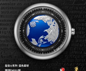 CIGA design玺佳成为首个荣获世界腕表最高殿堂GPHG奖项的中国品牌！
