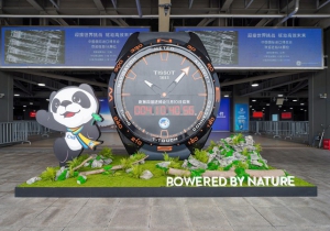 时刻精准 见证进博时刻 天梭携合作款计时器 亮相第四届中国国际进口博览会