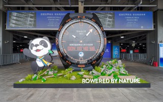 時刻精準 見證進博時刻 天梭攜合作款計時器 亮相第四屆中國國際進口博覽會
