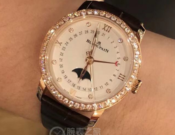 结婚十周年买表送媳妇  宝珀经典月亮美人