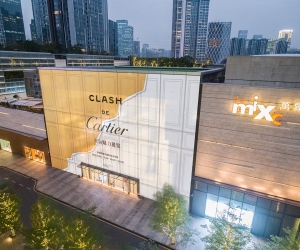 卡地亞Clash de Cartier雙面魅力展覽及派對點亮深圳