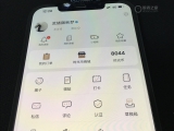 历经艰辛万苦终到手  欧米茄海马良心之作
