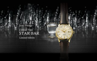 精工推出Presage系列Star Bar“Houjou”腕表