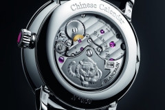 如虎添翼，旺虎生威  宝珀全新推出中华年历限量版“旺虎”腕表  