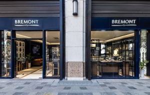 Bremont宝名表上海旗舰店盛大开幕