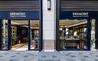 Bremont宝名表上海旗舰店盛大开幕