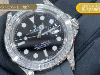 【夸克•现代劳鉴赏】隐藏款白金游艇Ref.226679TBR