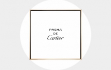 方圆瞩目 Pasha de Cartier系列腕表呈现全新设计
