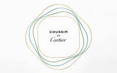 惊艳夜色 卡地亚呈现全新Coussin de Cartier系列腕表