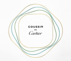 驚艷夜色 卡地亞呈現全新Coussin de Cartier系列腕表