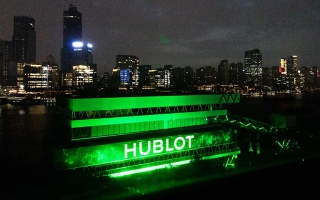 时间破局者 再塑融合巅峰 HUBLOT宇舶表全新限量臻品发布派对