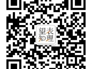 香奈儿J12系列腕表：天生丽质