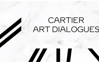 “BEYOND BOUNDARIES艺术无界” ——“卡地亚艺术对话”活动再度开启