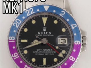 【夸克·古董劳讲解】Ref.1675哑光表盘