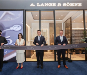 朗格上海國金中心專賣店盛大開幕