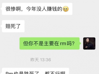 劳力士店铺真的可以随便买到热门款了？