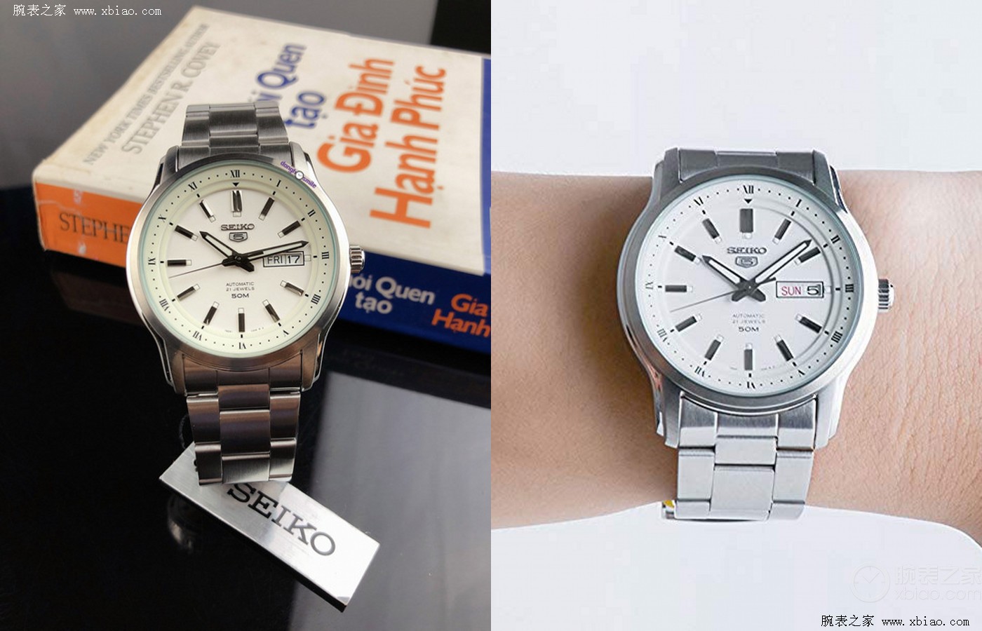 高額売筋】 新品未使用 大人の上質 SEIKO 深沢直人氏監修 design Power