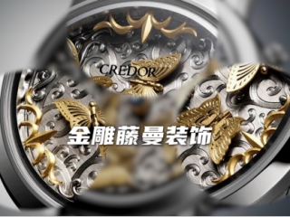【视频】高定珠宝遇上腕表？本周热门新款腕表信息汇总！