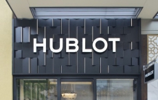 Hublot宇舶表于奥斯汀开设第一家精品店