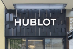 Hublot宇舶表于奥斯汀开设第一家精品店