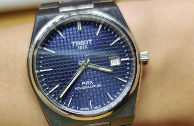 天梭蓝盘PRX来啦  人生第一只瑞士腕表 