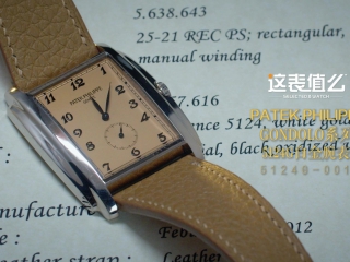 【视频】百达翡丽5124G：当年的经典现在还值多少钱？