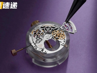 【视频】浪琴名匠190周年纪念款值得买吗？本周新表信息汇总！