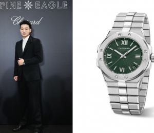 Chopard萧邦品牌挚友、冬奥冠军任子威佩戴Alpine Eagle雪山傲翼系列新品腕表出席全新腕表发布酒会