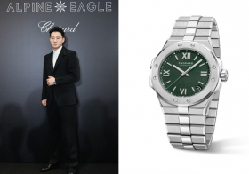 Chopard萧邦品牌挚友、冬奥冠军任子威佩戴Alpine Eagle雪山傲翼系列新品腕表出席全新腕表发布酒会